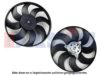 AKS DASIS 188024N Fan, radiator